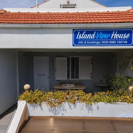 Apartment Island View House