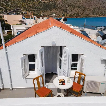 Апартаменты Island View House