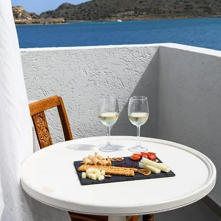 Island View House *