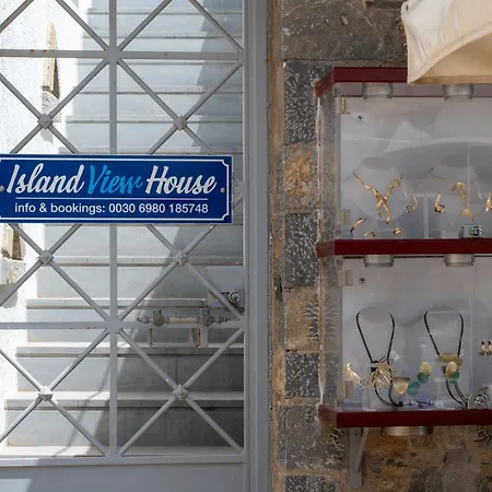 Island View House Elounda